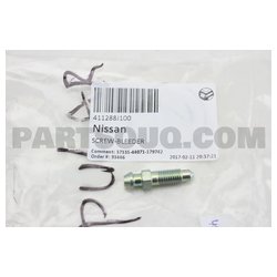 Nissan 41128-8J100