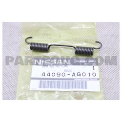 Nissan 44090-AG010