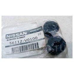 Nissan 56112-V0100
