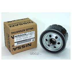 Nissan A5208-00Q0H-VA