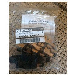 Nissan D4080-EG50C