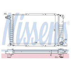 Nissens 62080A