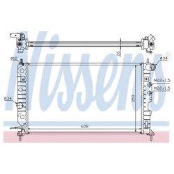 Nissens 630121