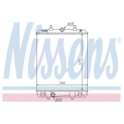 Nissens 64687