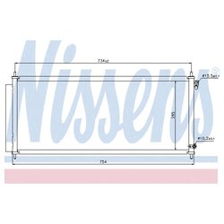 Nissens 940051