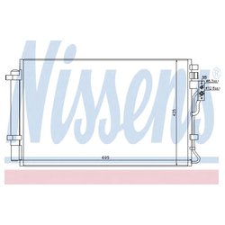 Nissens 940216