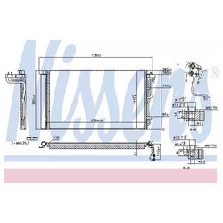 Nissens 941055