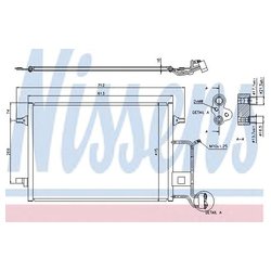 Nissens 94601