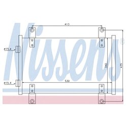 Nissens 94712