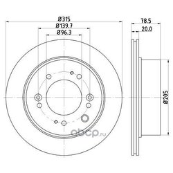 Nisshinbo ND6074K