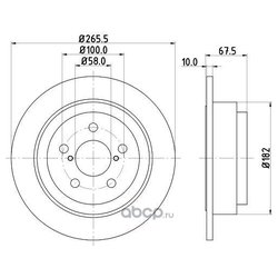 Nisshinbo ND7008