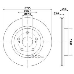 Nisshinbo ND9016K