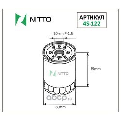 Nitto 4S-122