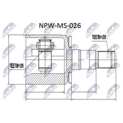 Nty NPWMS026