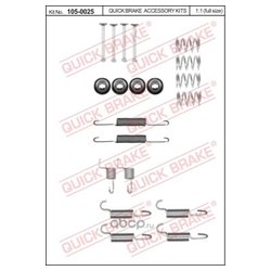 OJD QUICK BRAKE 105-0025