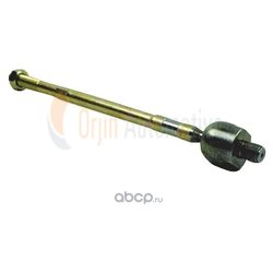 Orjin 00538