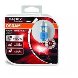 Osram 64193NBL-HCB