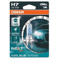 Osram 64210CBN01B