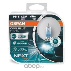 Osram 64211CBNHCB