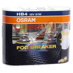 Osram 9006FBR-HCB