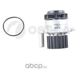 Ossca 48575