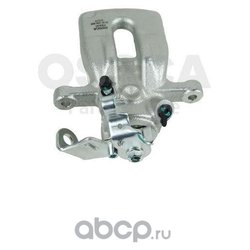 Ossca 79400