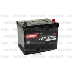 Patron PB75570RA