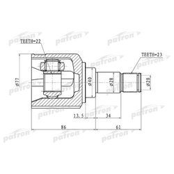 Patron PCV1071