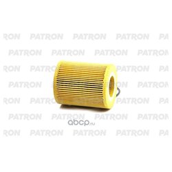 Patron PF4299