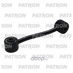 Patron PS4617