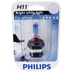 Philips 12362CVB1