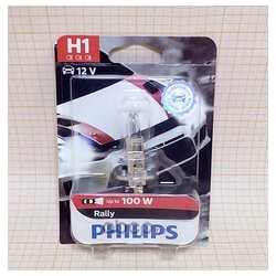 Philips 12454RAB1