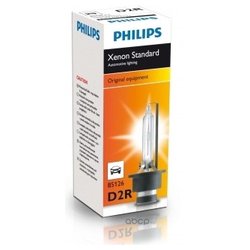 Philips 85126C1