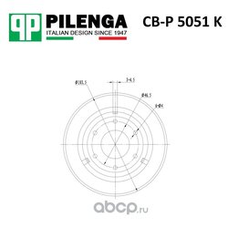 Pilenga CBP5051K