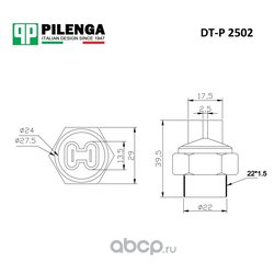 Фото Pilenga DTP2502