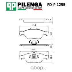 Pilenga FD-P 1255