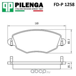 Pilenga FD-P1258