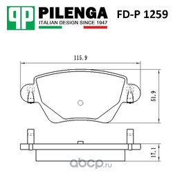 Pilenga FD-P1259