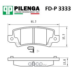 Pilenga FDP3333