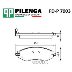 Pilenga FD-P 7003