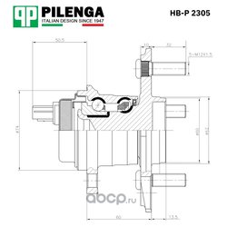 Pilenga HBP2305