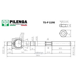 Pilenga TS-P 1190