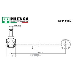 Pilenga TSP2450