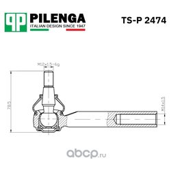 Pilenga TSP2474