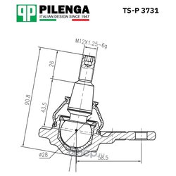 Pilenga TSP3731