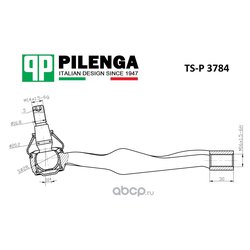 Pilenga TSP3784