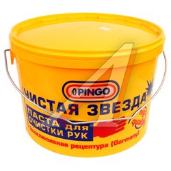 PINGO 85010-0
