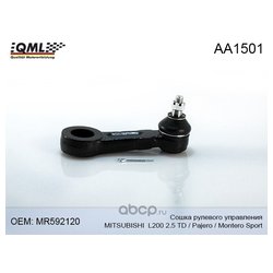 Фото Qml AA1501