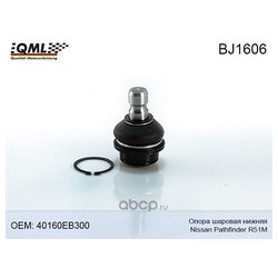 Qml BJ1606