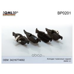 Qml BP0201